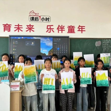 打破沉闷，他们需要“多彩”的童年