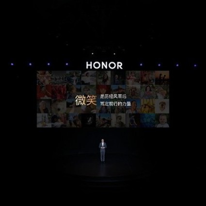 一场关于“微笑”的盛会，“与朋友 共未来”2021荣耀周年庆圆满收官