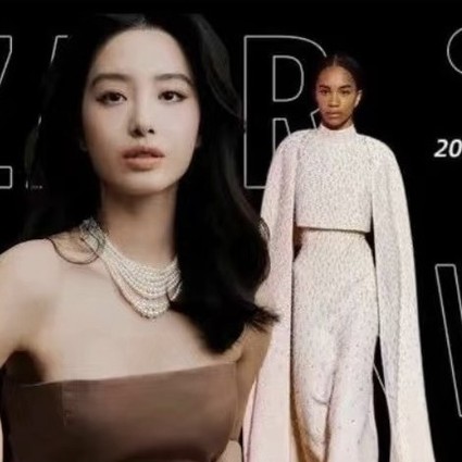 与杨采钰赴一场DIOR式的神话盛宴