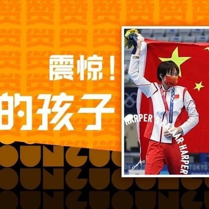 别人14岁破世界纪录，我24岁游戏时长破纪录