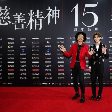 2017芭莎明星慈善夜群星亮相红毯