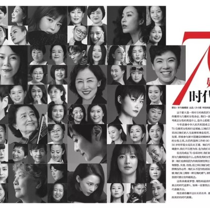 她力量时代追梦人NO.1 | 执着，是所有伟大成功的基础