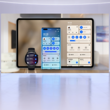 华为发布多款搭载HarmonyOS 2的新产品，“百”款设备启动升级