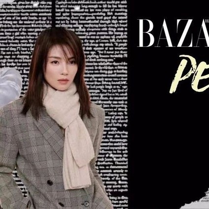 刚说不要制造身材焦虑，怎么开始说她壮了？