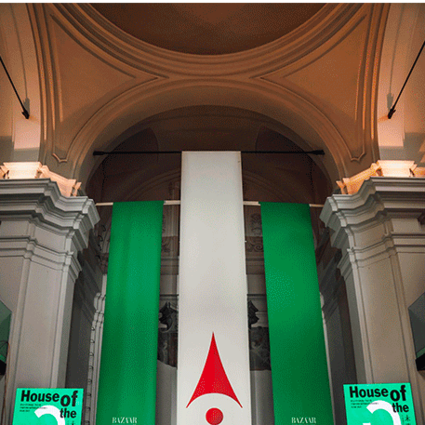 “未来之家”：一场现代东方的奇境之旅