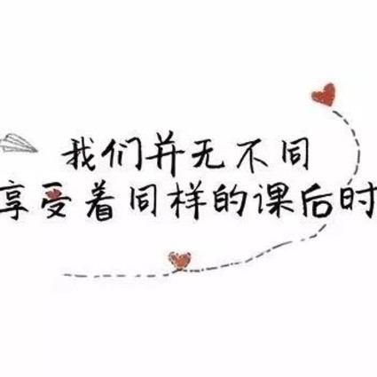 “我想追逐光的方向” | 2019芭莎明星慈善夜· 美育未来，慈善同行