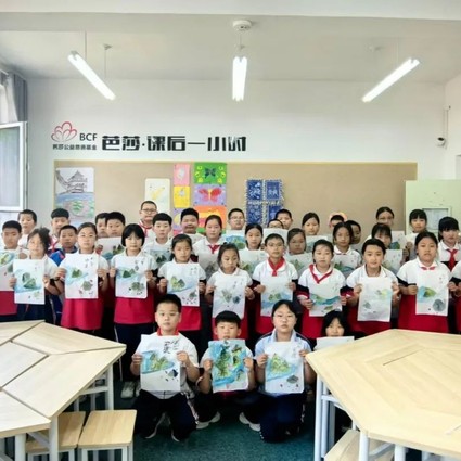 嘿，让我们一起做生活的大艺术家！