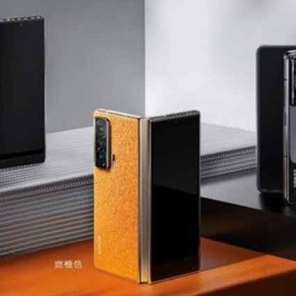 科技理想主义孕育的折叠旗舰 荣耀Magic V正式发布 