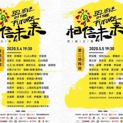 听过那么多歌，没有一首像今天一样感动