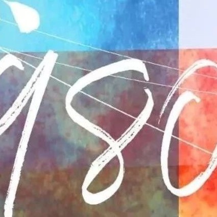 六月初夏缤纷多彩，这8本书带你看花花世界！