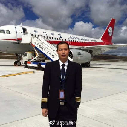 英雄机长、印度药神，这些“电影人”也和你一样心系武汉