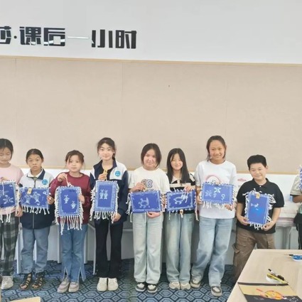 欢迎来到王一博老师的“美育王国”